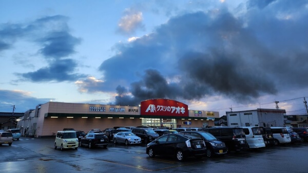 【火事】富山県射水市土合で火災(12/3)『くすりのアオキ新大門店』近く!現場の場所や被害状況まとめ
