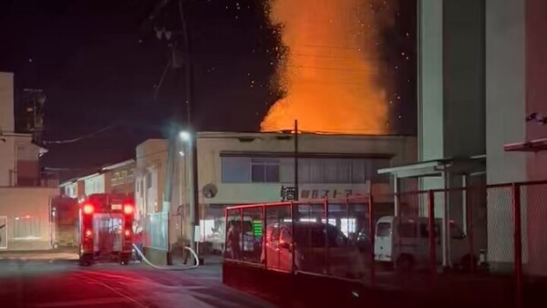 【火事】岐阜県揖斐郡大野町大野『朝日ストアー』で火災(2023年12月4日)現場の場所どこ?被害状況まとめ